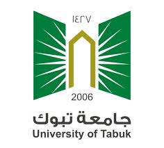 جامعة تبوك تبدأ قبول المستجدين الأحد القادم