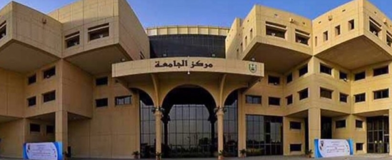 مواعيد ورابط القبول الموحد للطلاب والطالبات في جامعات الرياض