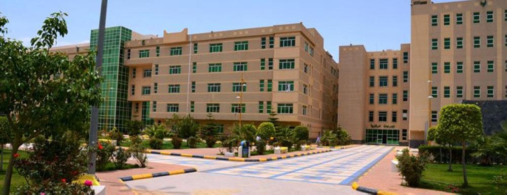 أكاديميا جامعة خالد