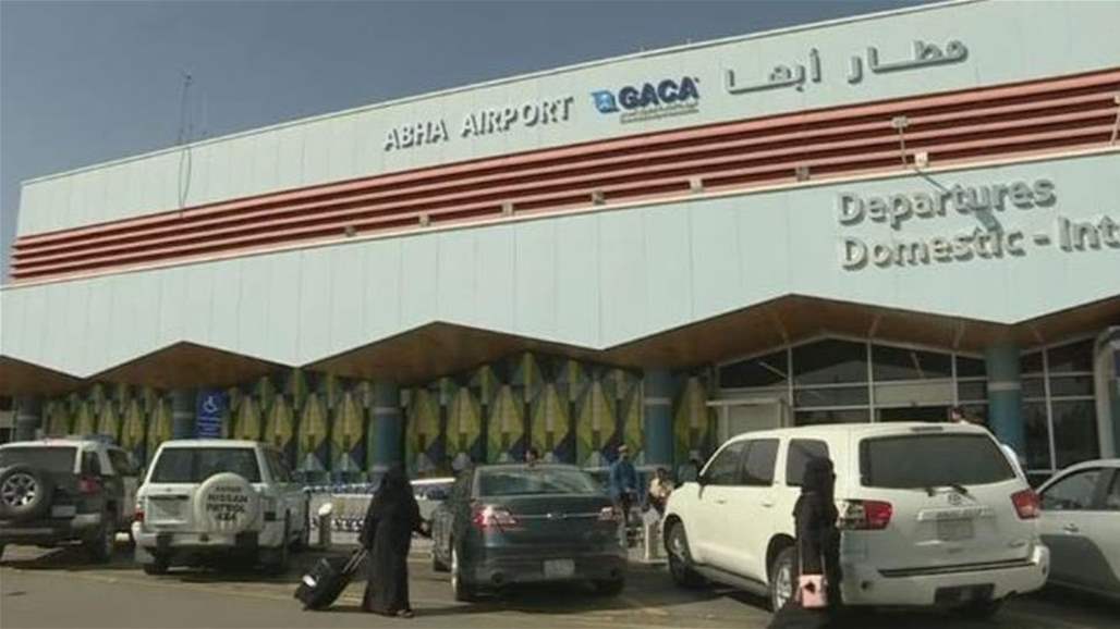 الدفاعات السعودية تحبط عملاً عدائياً باتجاه مطار أبها الدولي