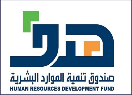 أربع خطوات لتسجيل المنشآت في برنامج رفع المهارات لدعم السعوديين