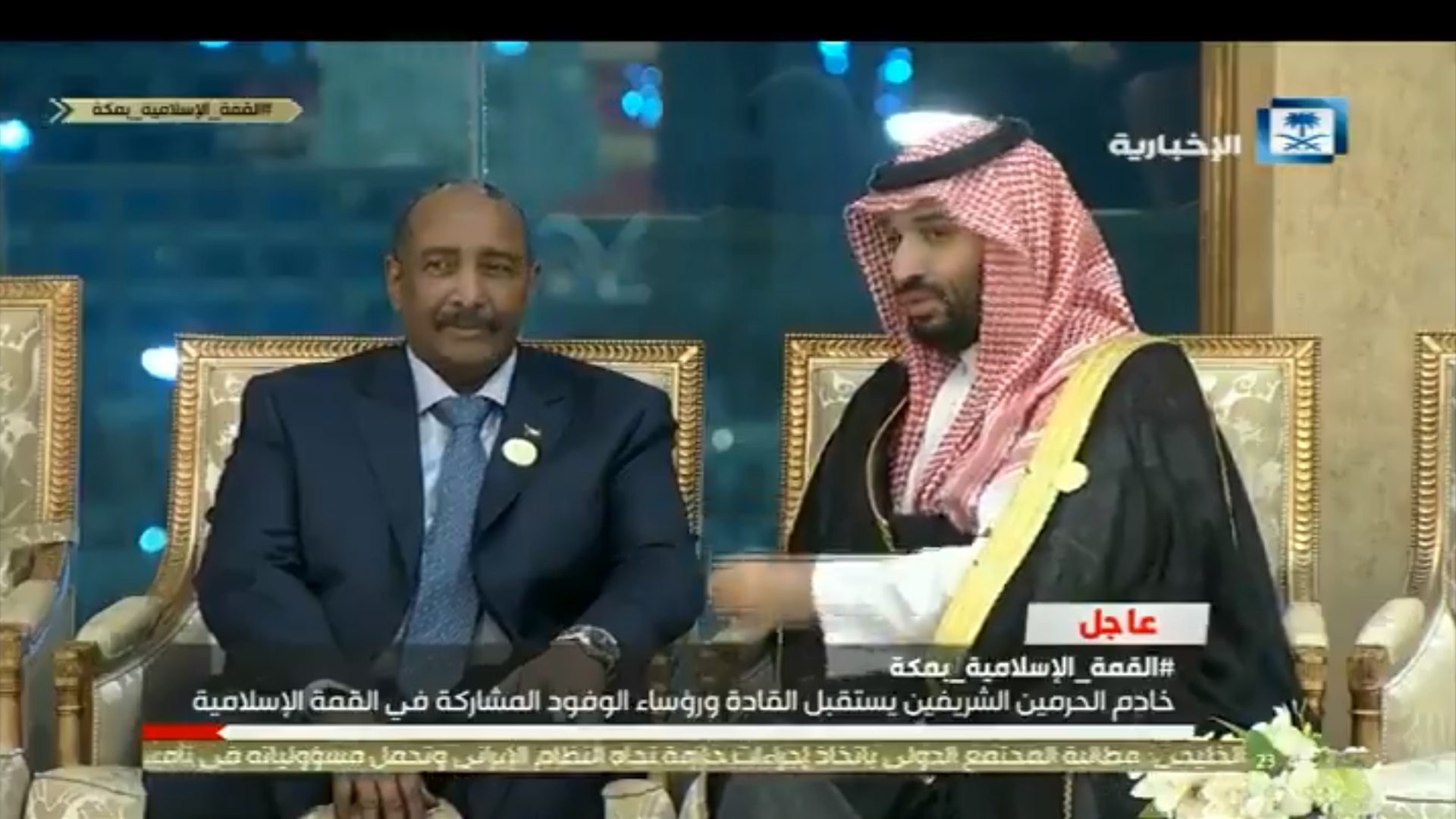 فيديو.. حديث بين الأمير محمد بن سلمان ورئيس الانتقالي السوداني في قصر الصفا