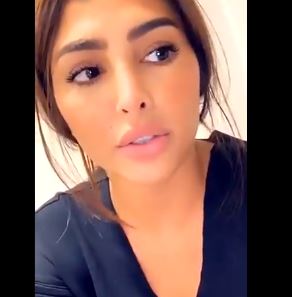 فوز الفهد - فوز الفهد تستفز متابعيها بغرفة سجائر زوجها عبداللطيف ..., وتعد فوز الفهد خبيرة تجميل، ومدونة موضة وأزياء، وفاشينيستا كويتية شهيرة، وهي من أشهر الشخصيات المؤثرة في الوطن العربي، وفي عالم الجمال والأناقة منذ أن بدأت تنشط فيه عام 2014.