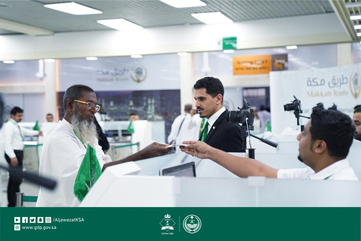 تقنيات المطارات تُسهم في تقليص إجراءات الحجيج ورفع مستوى الأداء