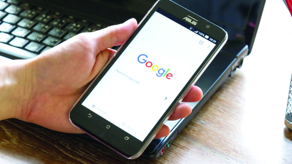 كيف تمنع تجسس غوغل على هاتفك
