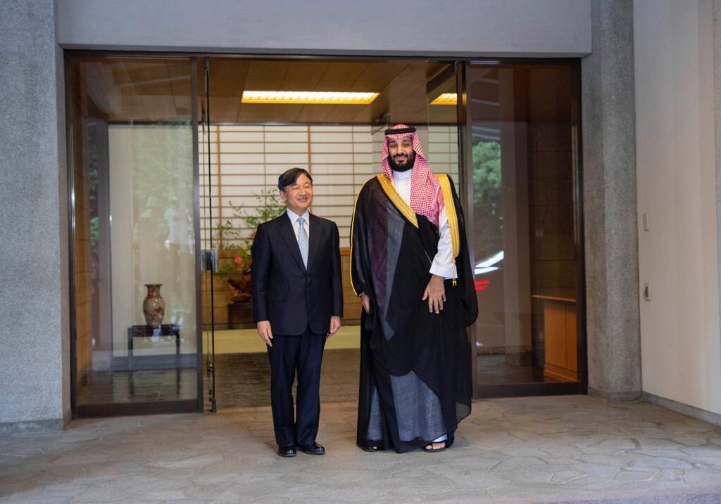 الأمير محمد بن سلمان يبعث برقية شكر لإمبراطور اليابان