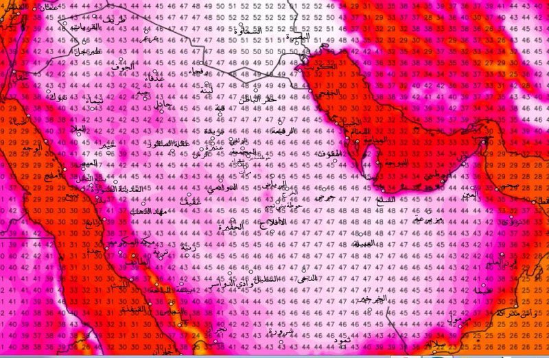 سرعة الرياح تصل 36 كم في مكة والحرارة 29 درجة ..غدًا