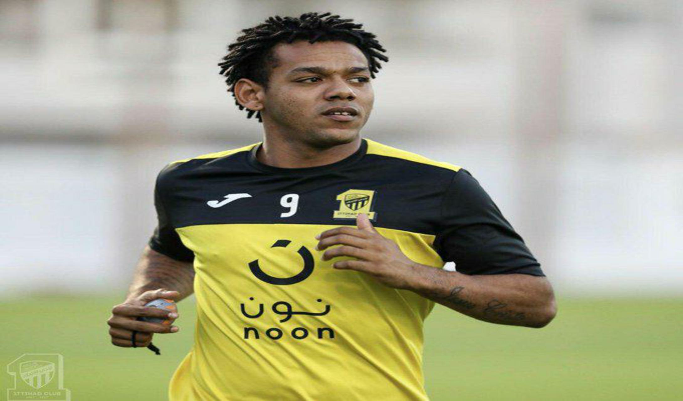 كيف رد الاتحاد على عرض بطل البرازيل؟