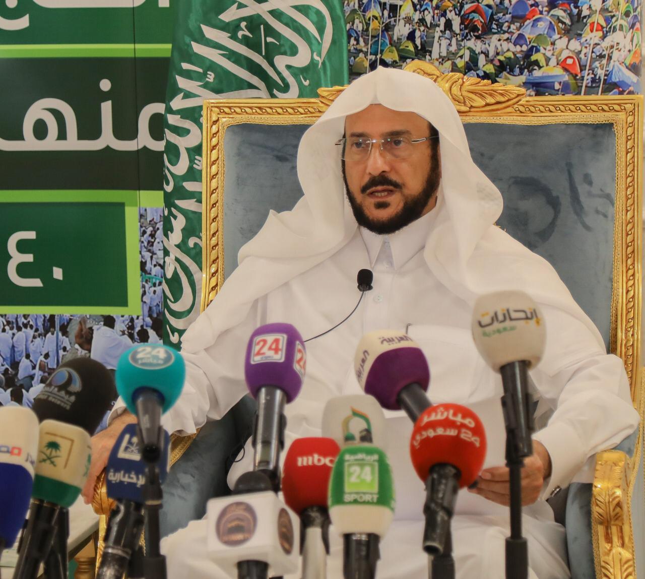 آل الشيخ: الحج ليس ميداناً لرفع الشعارات الطائفية والسياسية والحزبية