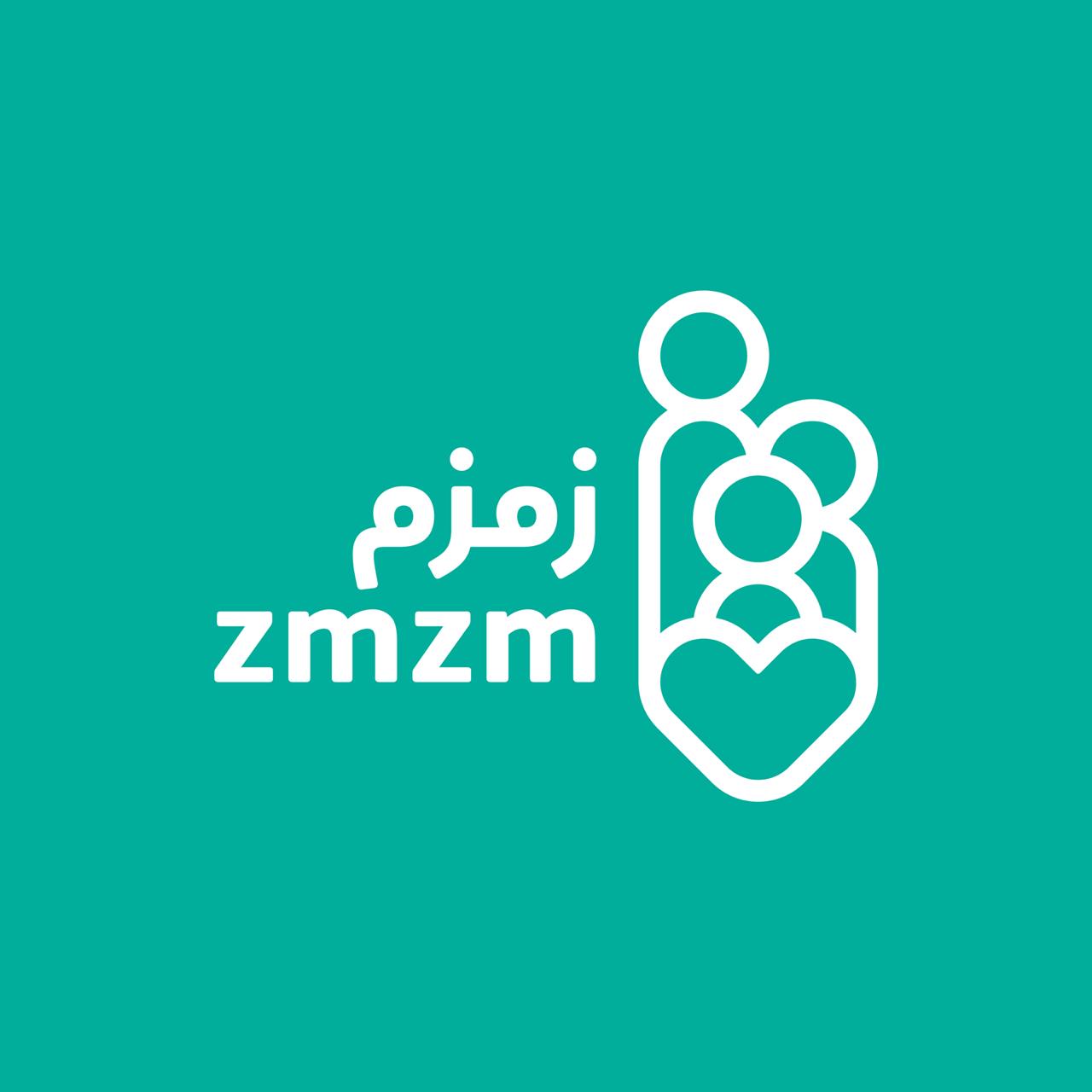 زمزم تَعِدُ برسم أكثر من 20 ألف بسمة علاج خلال 75 يومًا