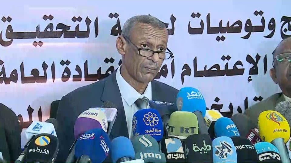 تحقيقات فض اعتصام السودان تتهم ضباطاً بإطلاق النار على المتظاهرين