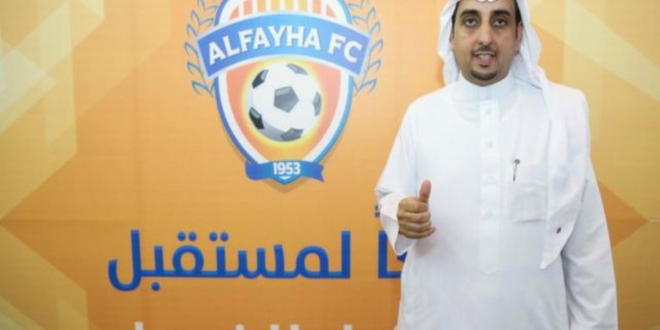 هيئة الرياضة تعتمد تشكيل مجلس إدارة الفيحاء صحيفة المواطن الإلكترونية هيئة الرياضة تعتمد تشكيل مجلس إدارة الفيحاء صحيفة المواطن الإلكترونية