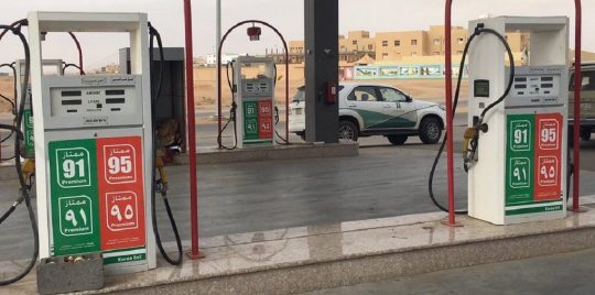 التجارة: نتابع تطبيق أسعار البنزين المعلنة والتزام محطات الوقود