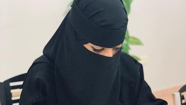 آلاء الحمد أول سعودية تعمل مع الشرطة الأمريكية