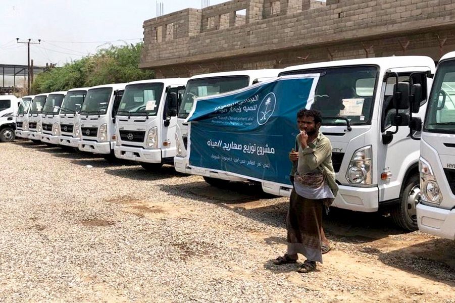 البرنامج السعودي لإعمار اليمن يفتتح معمل حرفة في سقطرى