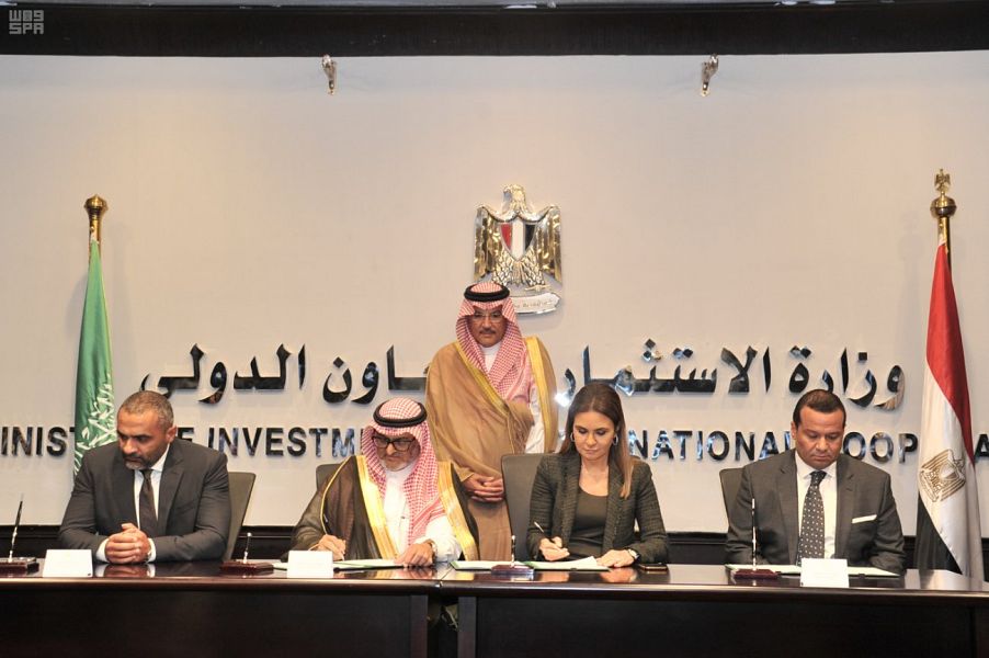 السعودي للتنمية يوقع 3 اتفاقيات مع مصر