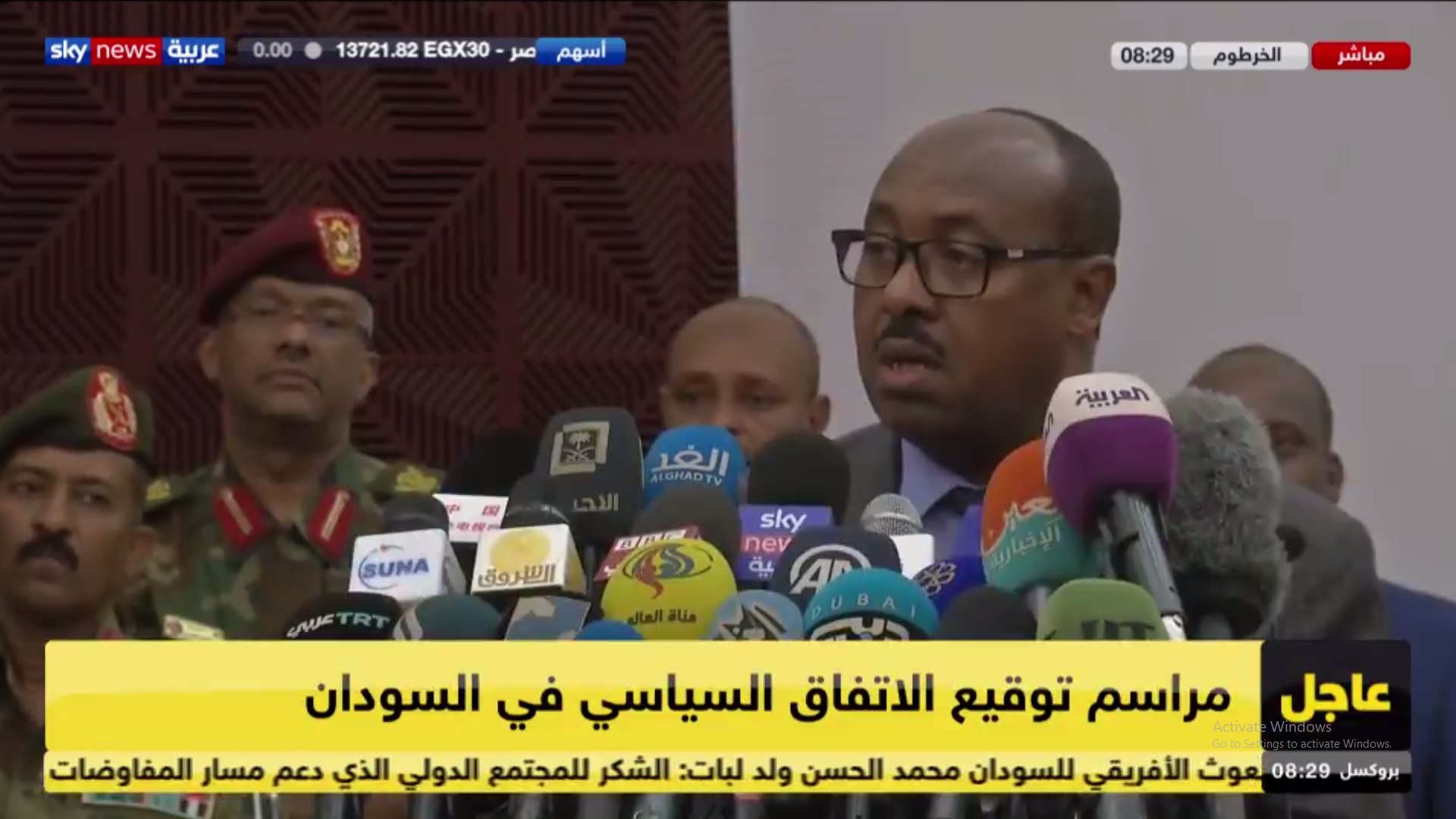 الانتقالي والتغيير يوقعان على الاتفاق السياسي السوداني