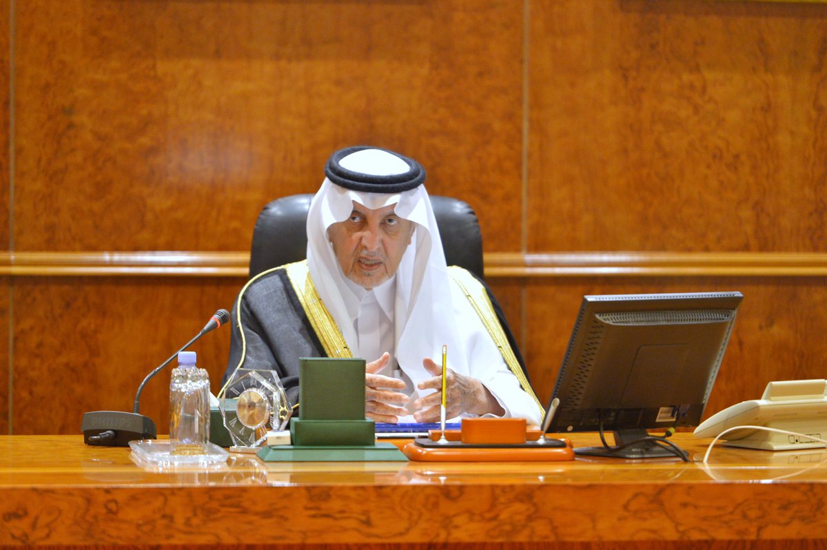 الفيصل: على حكومة قطر تسهيل إجراءات القطريين الراغبين في الحج