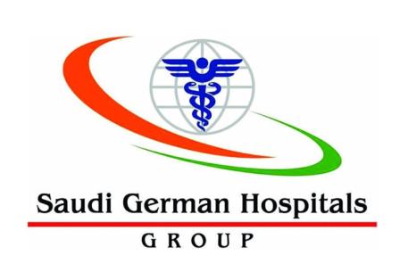وظائف بالمستشفى السعودي الألماني