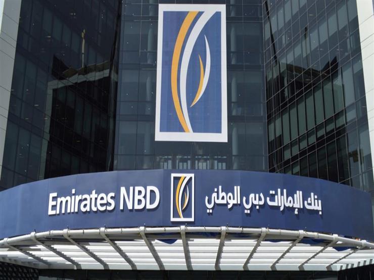 5 وظائف للجنسين في بنك الإمارات دبي الوطني
