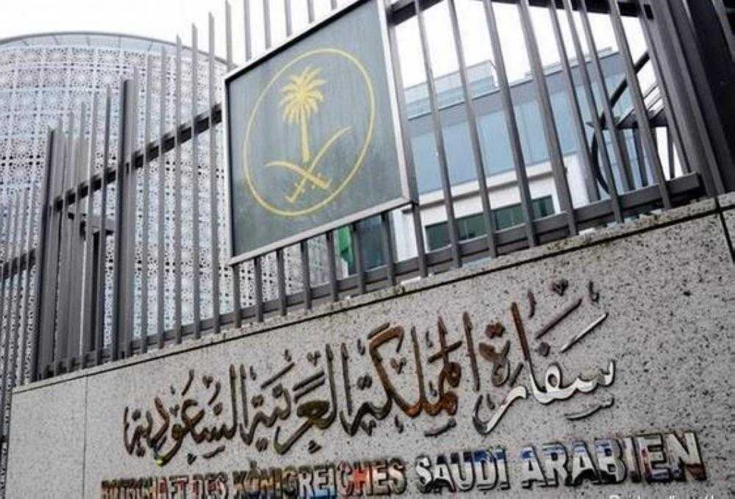 سفارة المملكة بالكويت توجه رسالة للمواطنين الراغبين في العودة