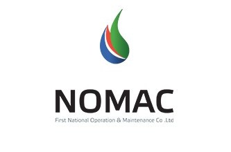 شركة نوماك NOMAC تعلن عن وظائف شاغرة
