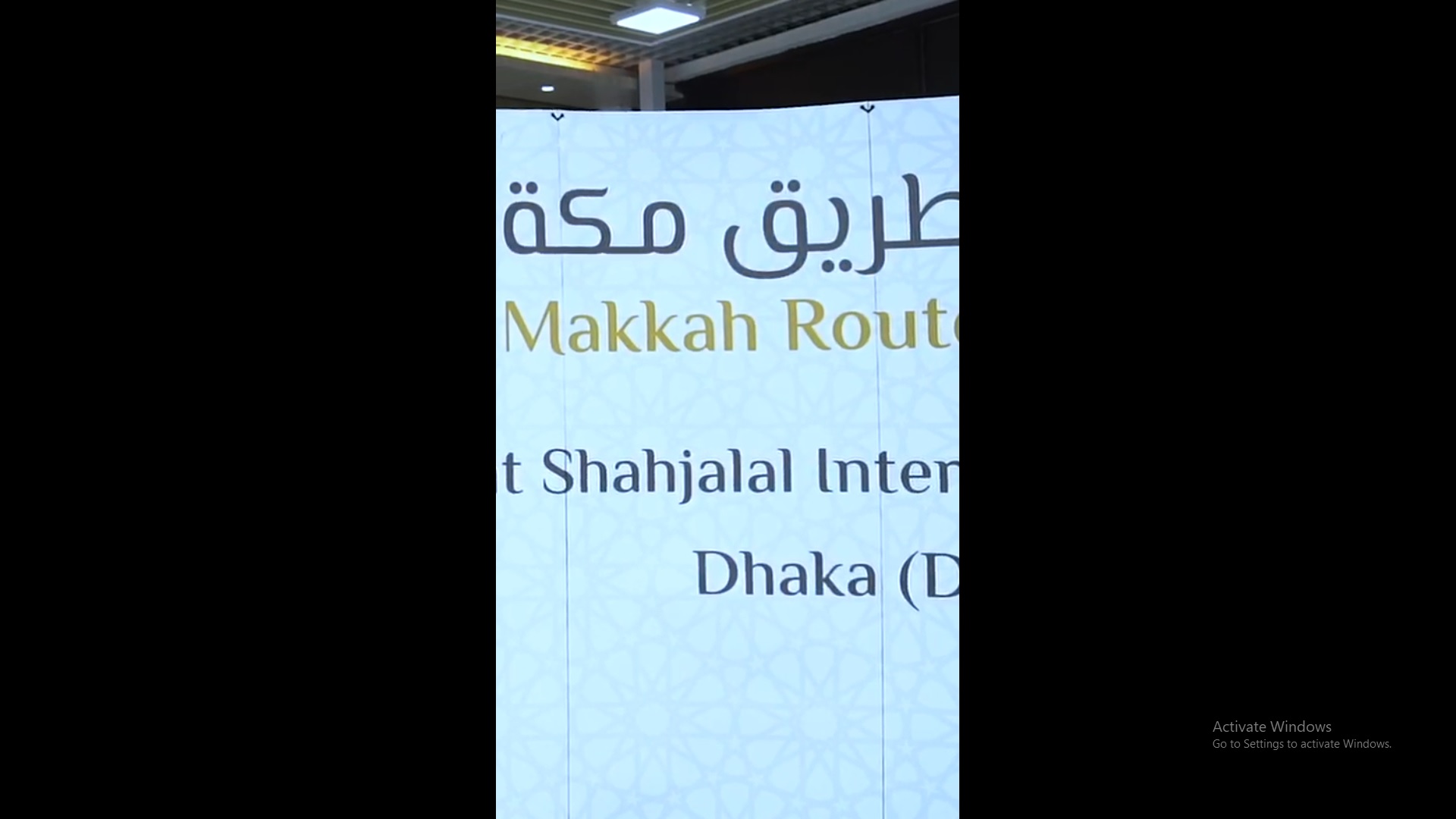 فيديو.. جهود الداخلية وإشادة الحجاج بـ طريق مكة
