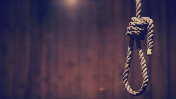 الحكومة الأمريكية تعيد العمل بعقوبة الإعدام - المواطن