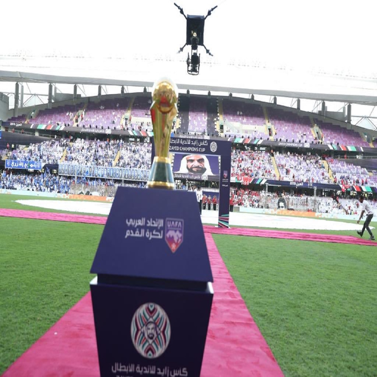 السبت.. قرعة كأس محمد السادس للأندية الأبطال