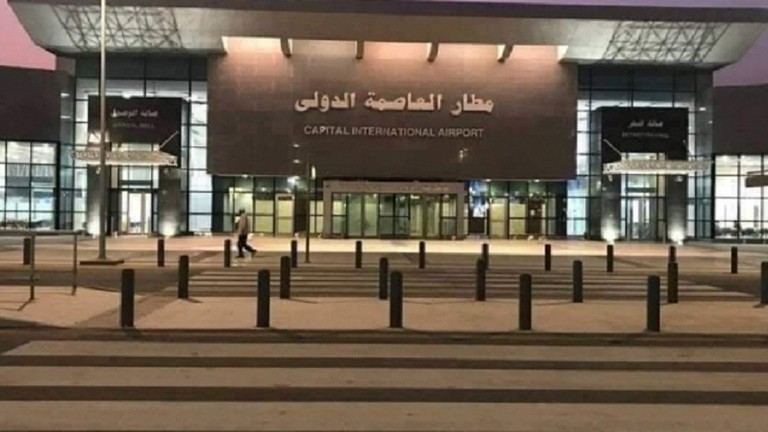 هبوط أول طائرة في مطار العاصمة الإدارية لمصر