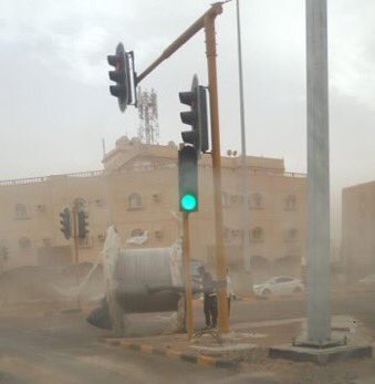 حوادث في ينبع بسبب الغبار والأمطار