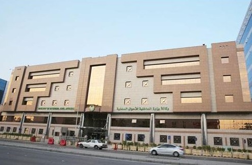 نساء جزيرة فرسان يطالبن بفرع للأحوال المدنية