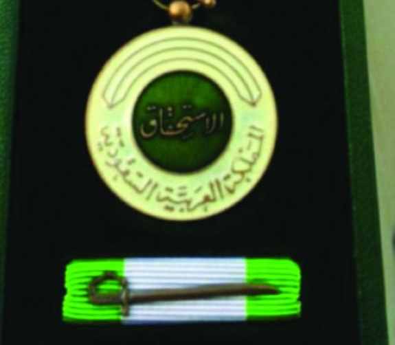 منح ميدالية الاستحقاق من الدرجة الثالثة لـ 60 مواطنًا ومواطنةً لتبرعهم بالدم عشر مرات