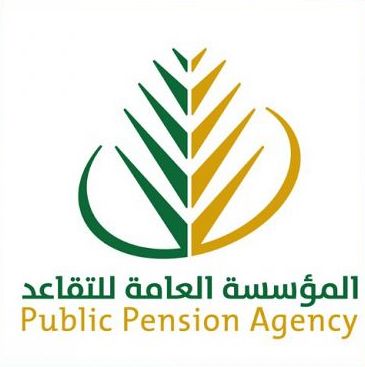 التقاعد تودع معاشات مايو وبدل غلاء المعيشة