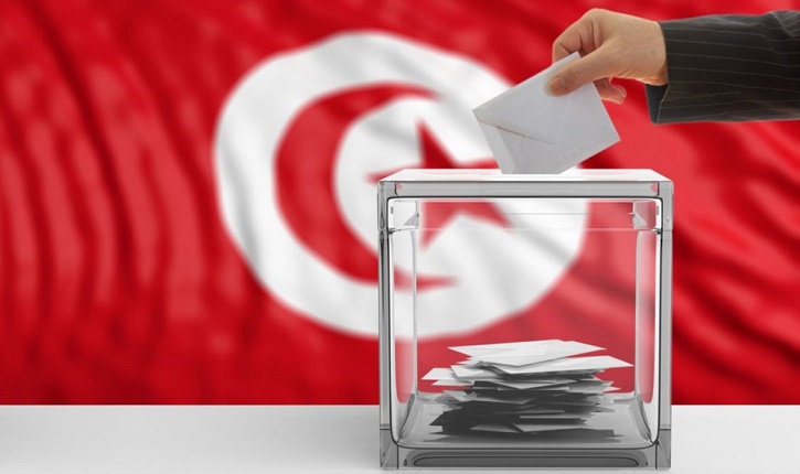 غداً.. بدء قبول طلبات الترشح للانتخابات الرئاسية في تونس