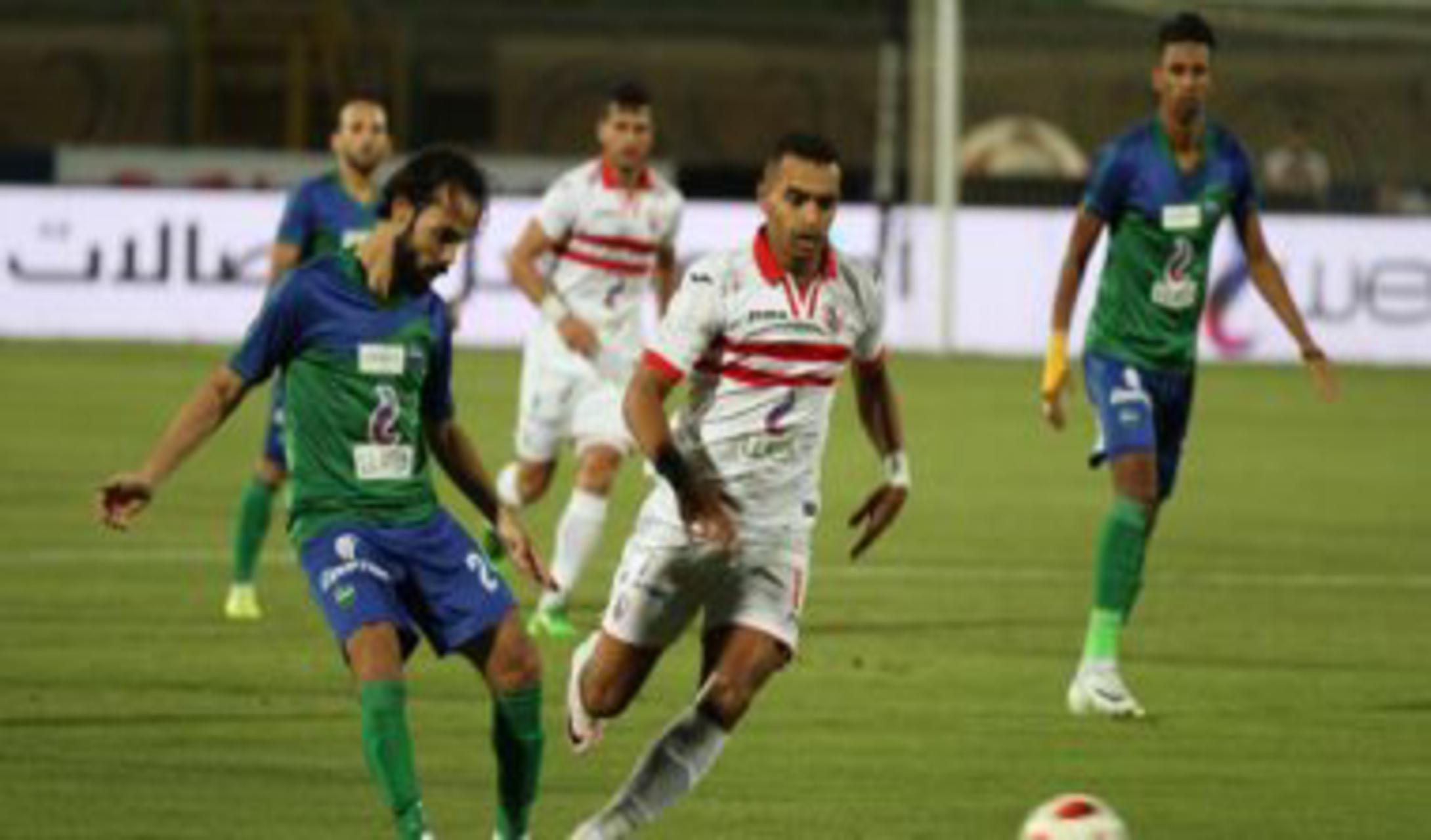 الأبيض يعبر لدور الـ4 بالفوز في مباراة الزمالك ضد مصر المقاصة