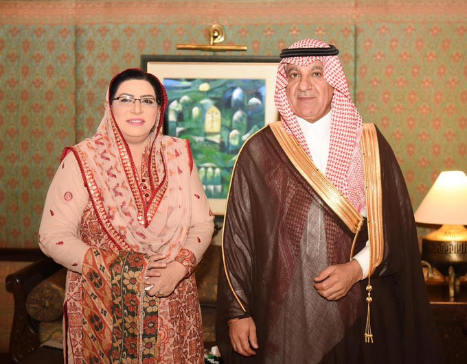 الشبانة يلتقي مساعدة رئيس الوزراء الباكستاني لشؤون الإعلام