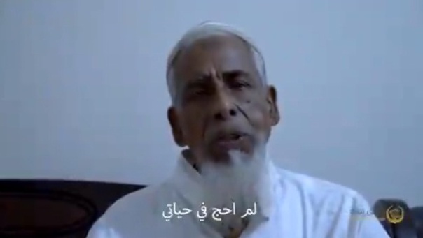 فيديو.. الحاج البنجلاديشي بلال حسين يروي تجربته عبر مبادرة طريق مكة