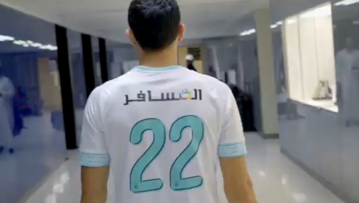 فيديو عن الدوري السعودي يُغضب عشاق الهلال