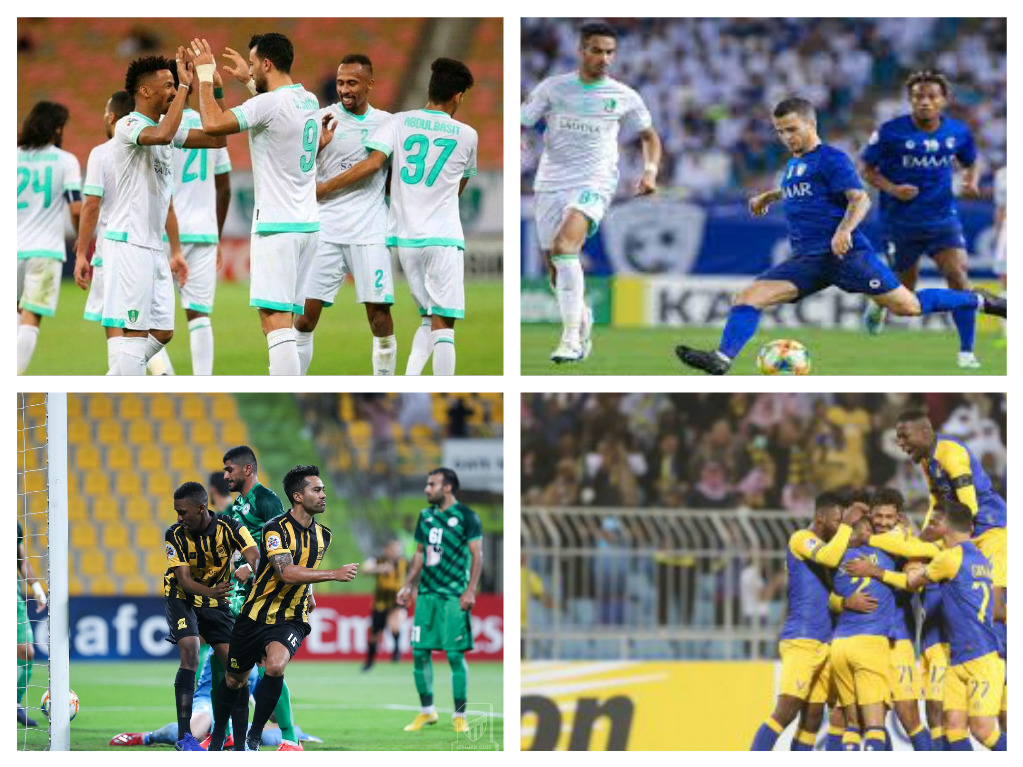 بسبب التألق .. 4 مقاعد للأندية السعودية آسيويًّا في عامي 2021 و2022