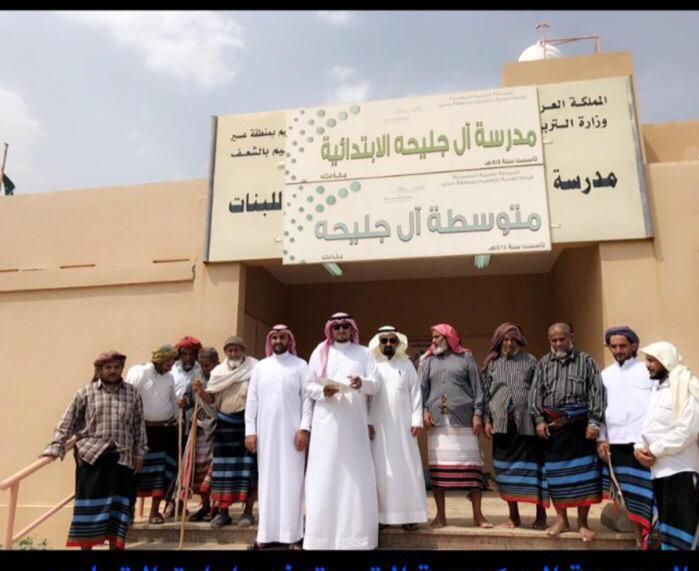 أولياء أمور يشكون إغلاق مدرسة حكومية بقرية آل جليحة - المواطن