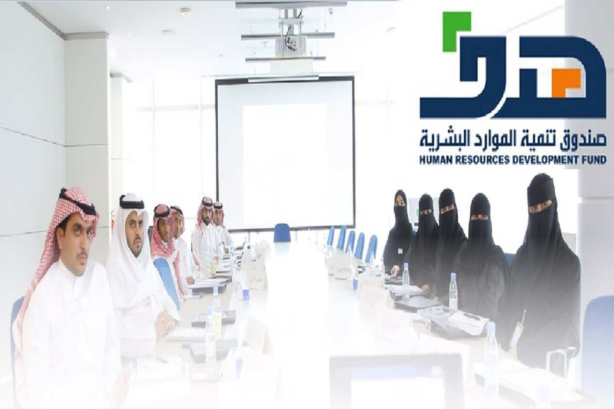 السعوديون يبدأون غداً في الالتحاق بأول برامج التدريب في أكاديمية هدف للقيادة