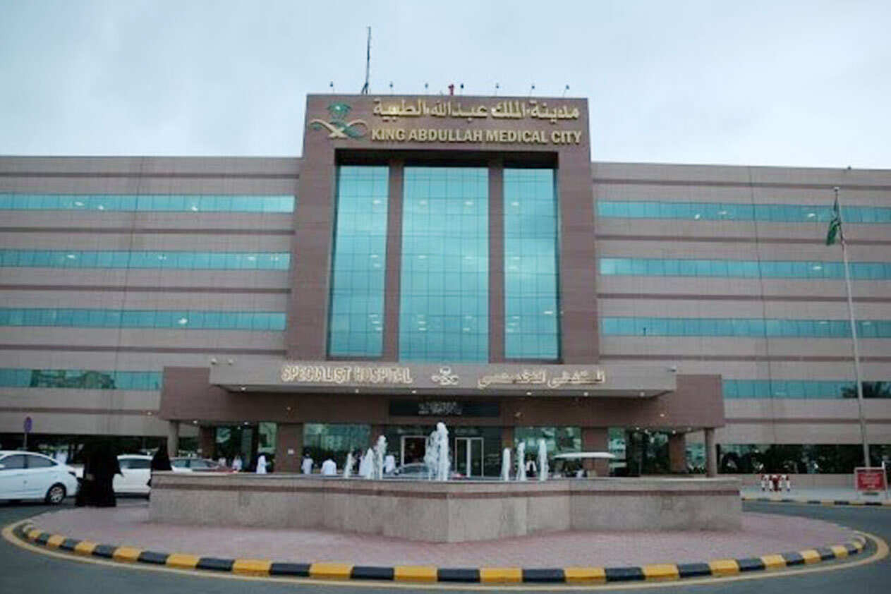 إجراء 787 عملية تخصصية في القلب لـ الحجاج بمدينة الملك عبدالله الطبية