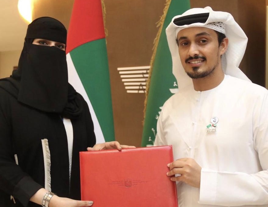 سفارة الإمارات تحتفي بالرائدات وتكرم أسمهان الغامدي كسفيرة للمرأة السعودية