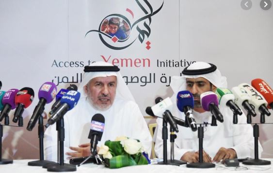 المملكة والإمارات تبحثان مبادرة الوصول إلى اليمن بحضور أممي