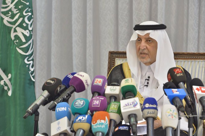الفيصل: نأمل أن تصل مبادرة طريق مكة لكل الدول الإسلامية