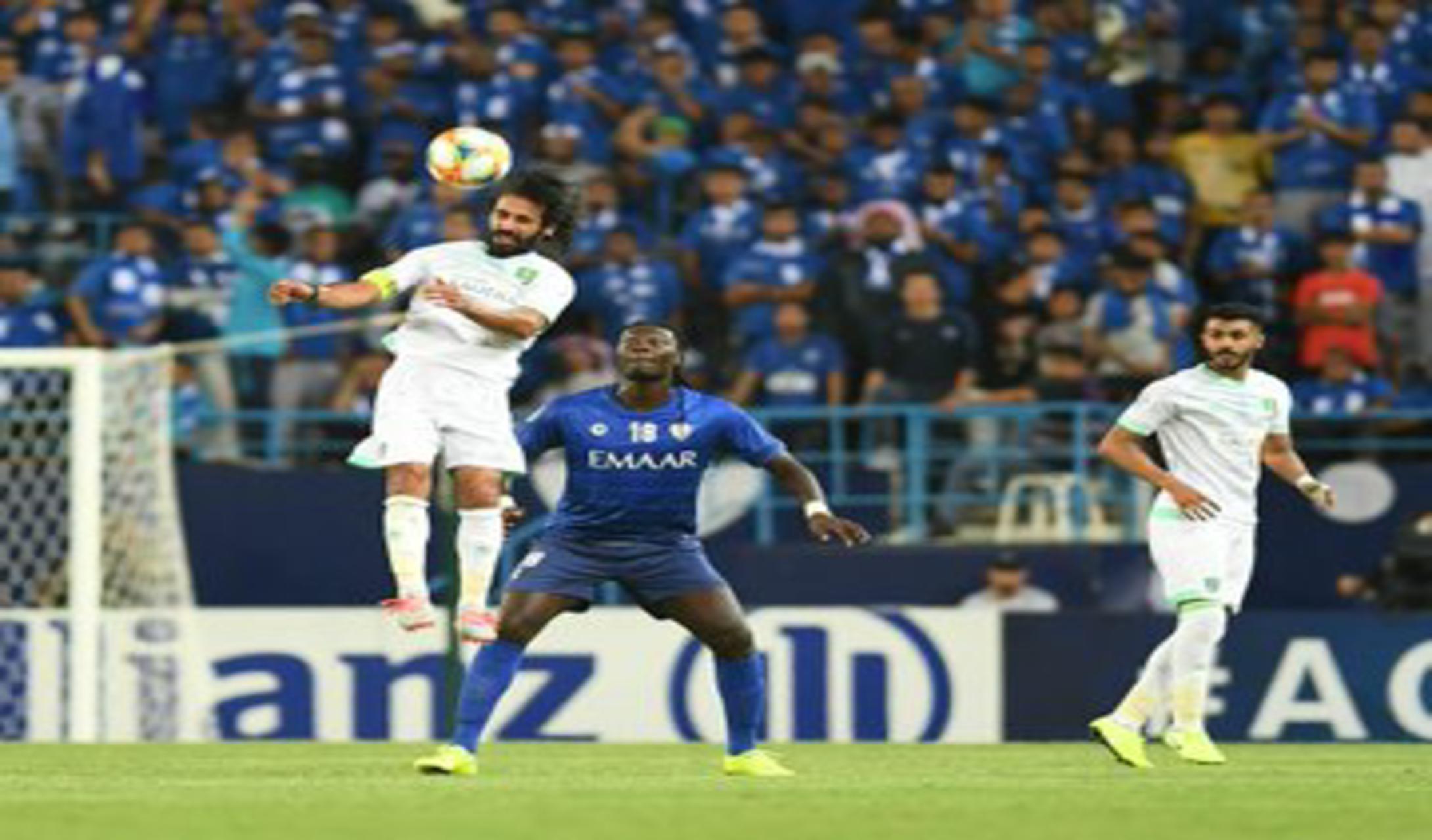 هدية من الاتحاد الآسيوي لجماهير الهلال والأهلي