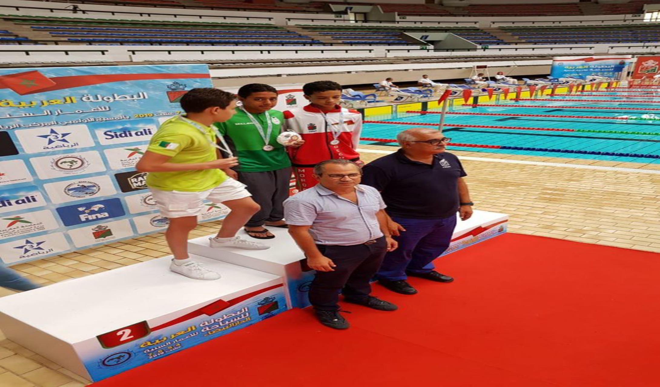 أخضر السباحة يختتم البطولة العربية بـ4 ميداليات متنوعة