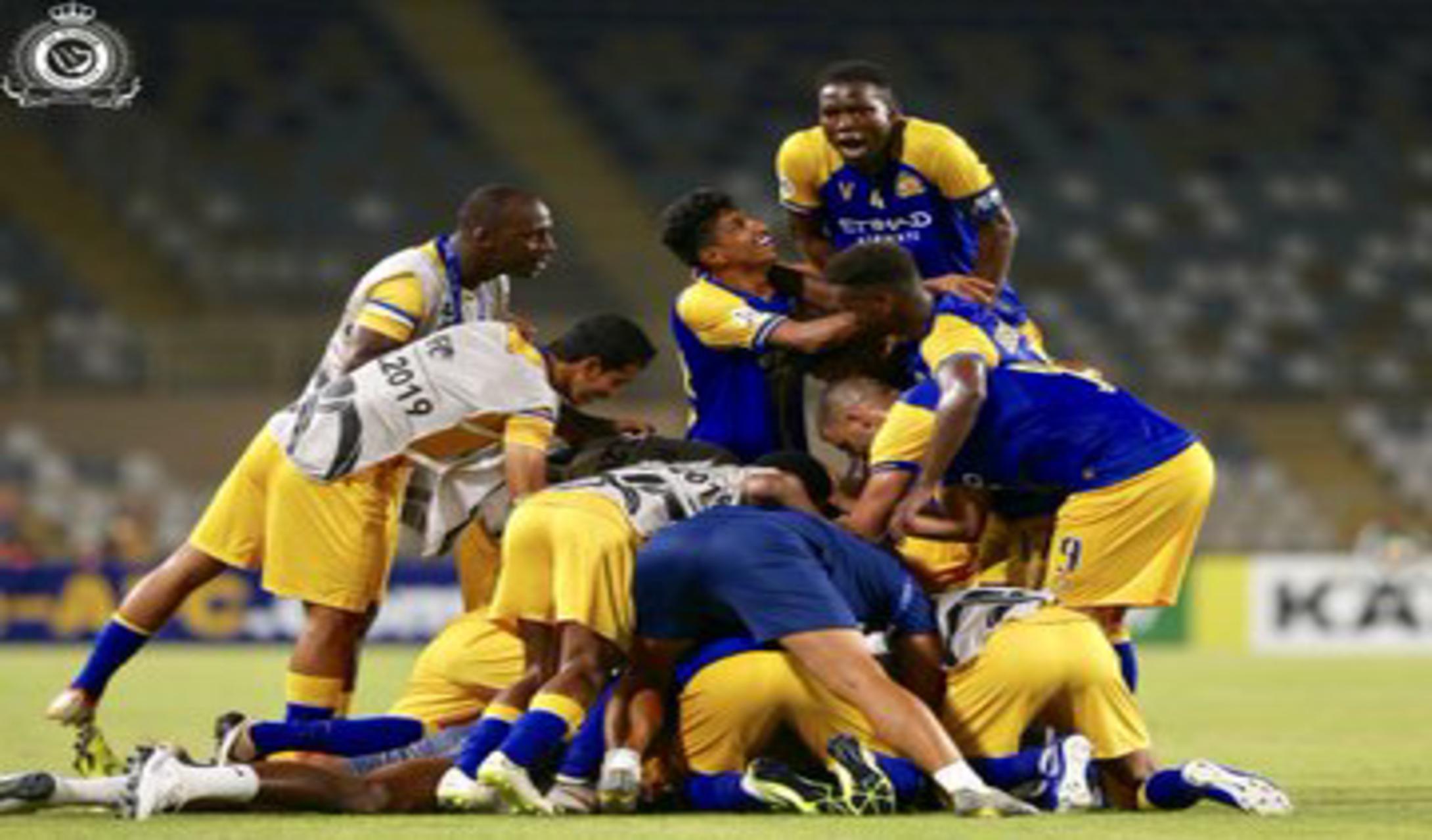 تعرّف على منافس النصر في ربع نهائي أبطال آسيا 2019