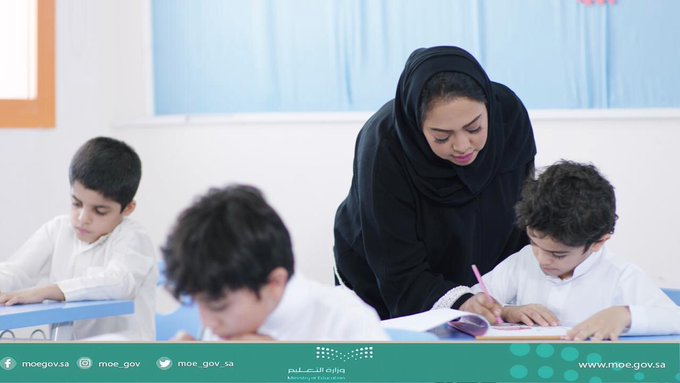 نسبة المعلمات 51% و1.5 مليون مواطنة تستثمر في الأسهم السعودية